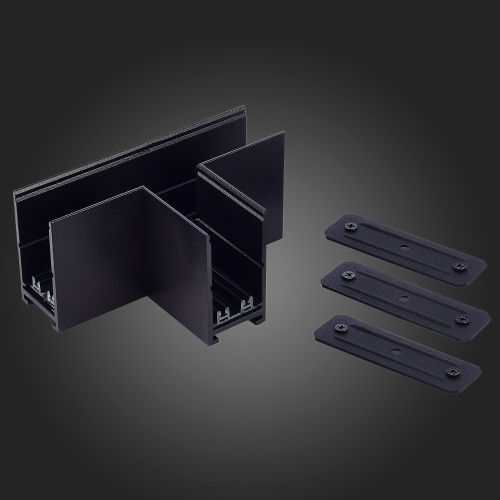ST015.422.22 T- образный соединитель Skyline 220 ST-Luce Черный СКАЙЛАЙН 220V