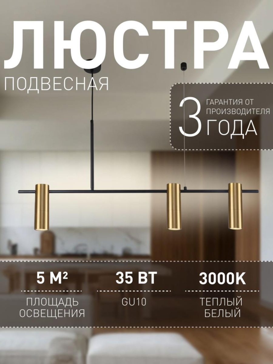 card-img