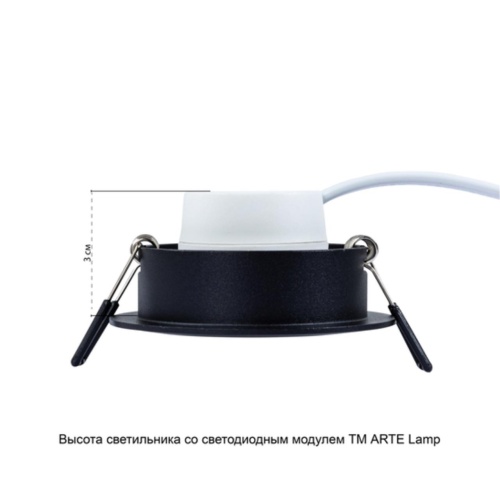Точечный встраиваемый светильник Arte lamp A2861PL-1BK Светильник потолочный встраиваемый MIRA для MR16 Ø77x22мм белый IP20 монтаж Ø67мм