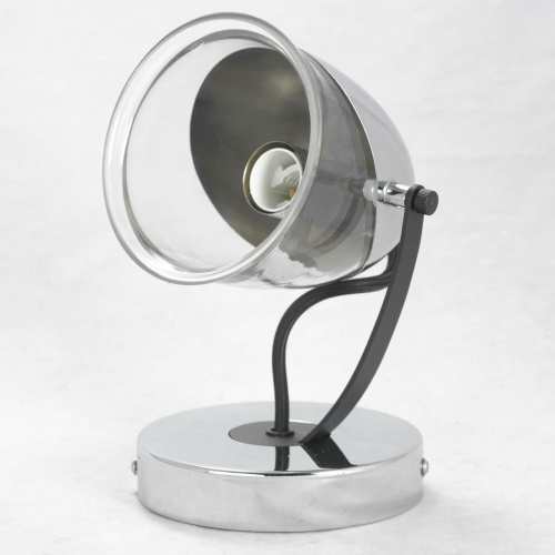 Спот Lussole SY3248