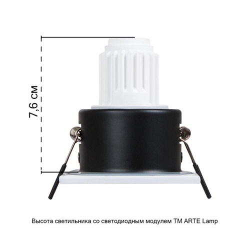 Точечный встраиваемый светильник Arte lamp A2858PL-1WH Светильник потолочный встраиваемый HELM MINI для MR11 70x70x40мм белый IP44 монтаж Ø60мм