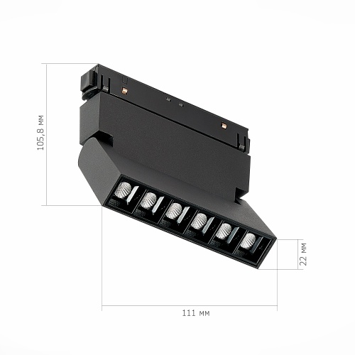 ST364.446.06 Магнитный трековый светильник Черный LED 1*6W 4000K 532Lm Ra>80 36° IP20 L120xW22xH108 СКАЙЛАЙН 48V