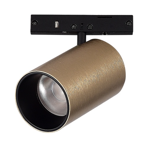 ST671.336.05 Магнитный трековый светильник Латунь LED 1*5W 3000K 340Lm Ra>90 36° IP20 D35xH58 24V СУПЕР5