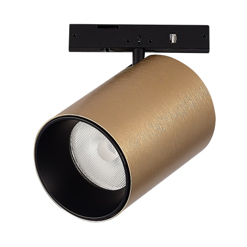 ST671.336.09 Магнитный трековый светильник Латунь LED 1*9W 3000K 500Lm Ra>90 36° IP20 D45xH63 24V СУПЕР5