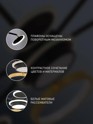 Подвесная люстра 4687-7P