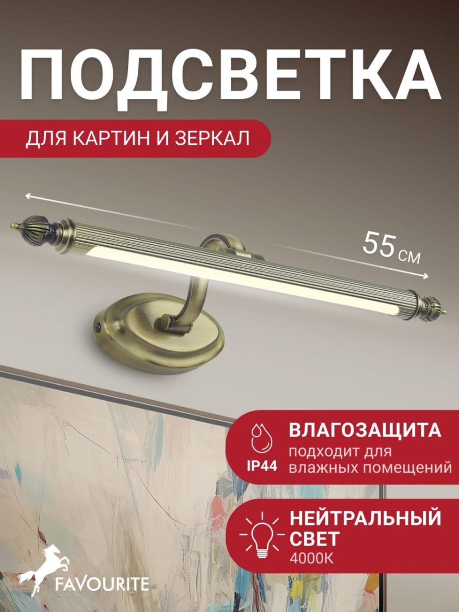 card-img