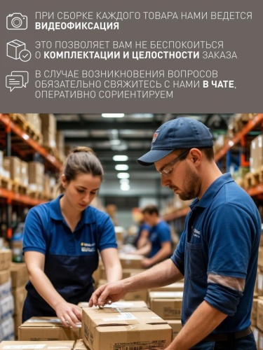 Подвесная люстра 2163-12P