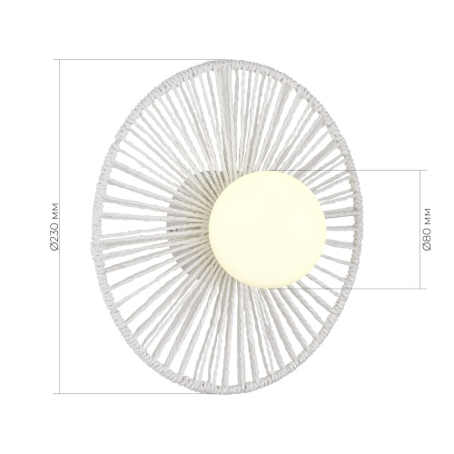 SLE6022-501-01 Светильник настенный белый/белый G9 LED 1*5W ЛУНА