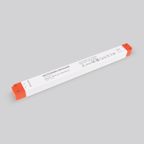 Источник напряжения Led Strip 220213