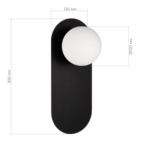 SLE1194-401-01 Светильник настенный Черный/Белый G9 LED 1*5W 4000K ТОККО
