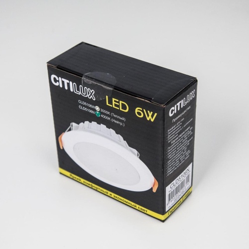 CLD5106N Кинто Св-к Встр. LED 6W*4000K