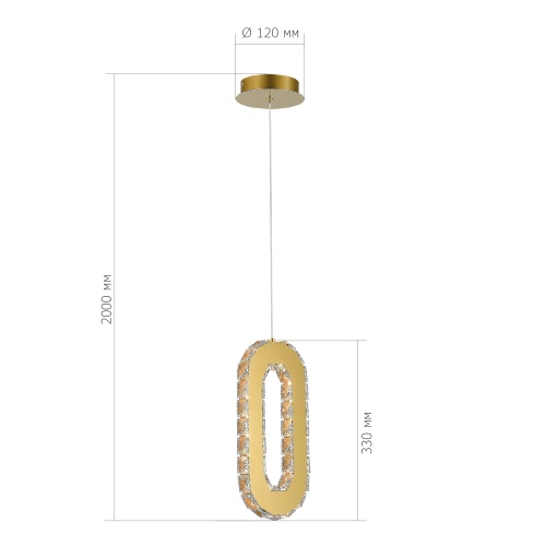 SL6506.203.01 Светильник подвесной ST-Luce Золотистый/Золотистый, Прозрачный LED 1*9W 3000K ЛУНГО