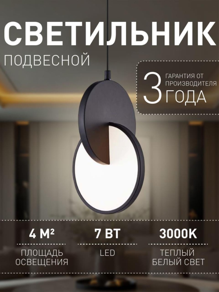 card-img