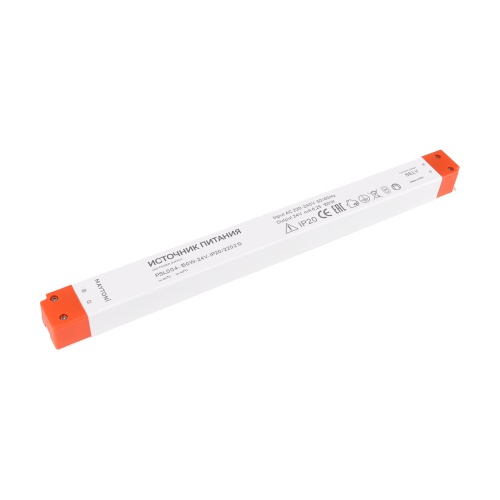 Источник напряжения Led Strip 220213