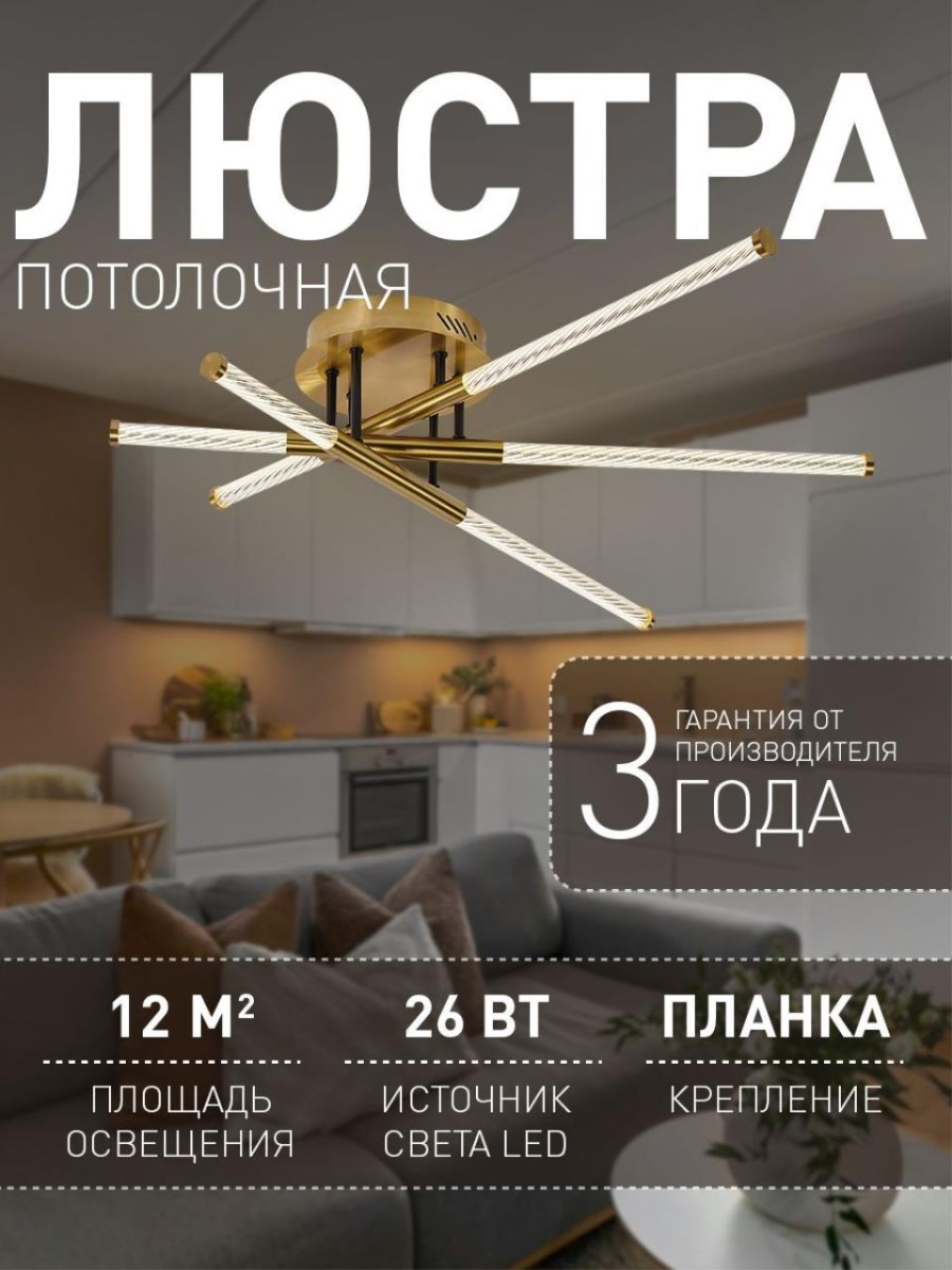 card-img