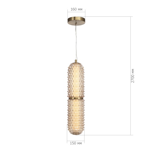 SL6144.303.01 Светильник подвесной ST-Luce латунь/Шампань LED 1*22W 4000K САГУАРО