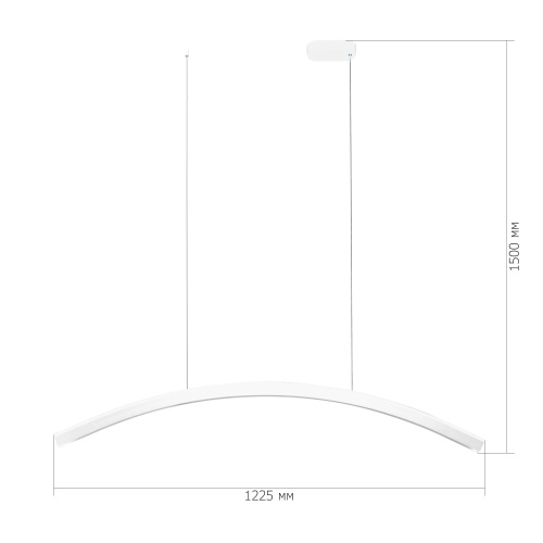 SL6232.513.01 Светильник подвесной ST-Luce Белый/Белый LED 1*20W 4000K ХАРМОНИ