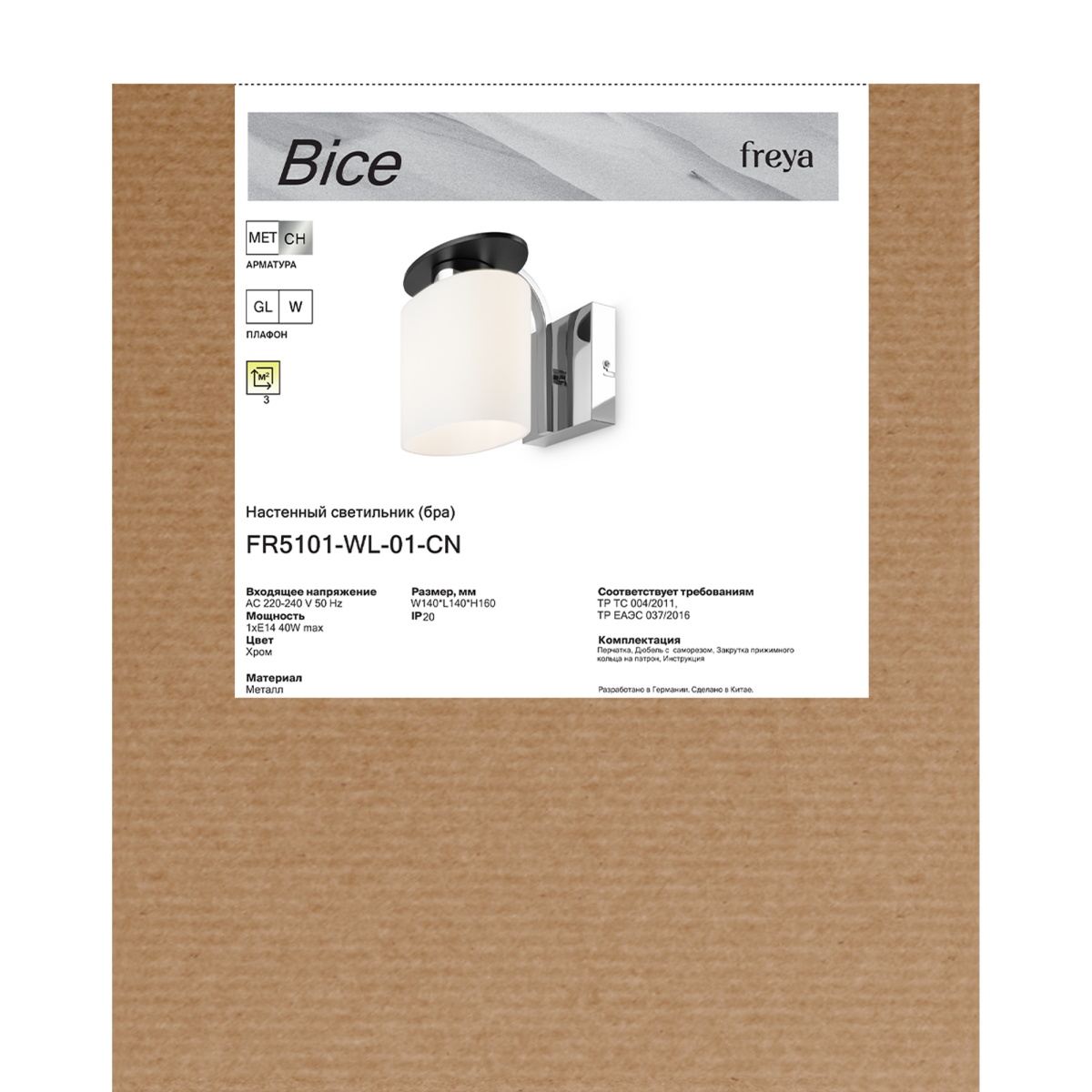 card-img