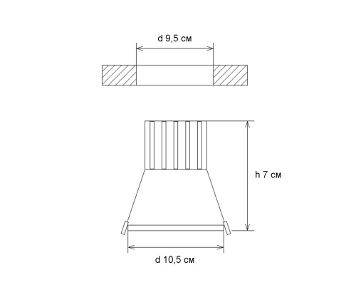 Светильник Kink Light Ранди белый d10,5 h7 Led 7W 2143(4000K)
