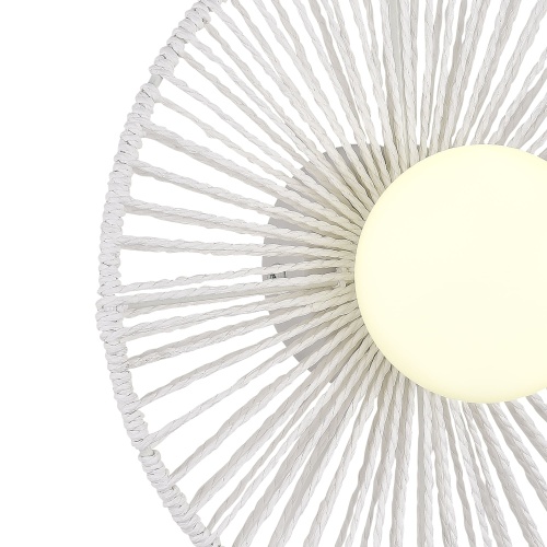 SLE6022-501-01 Светильник настенный белый/белый G9 LED 1*5W ЛУНА