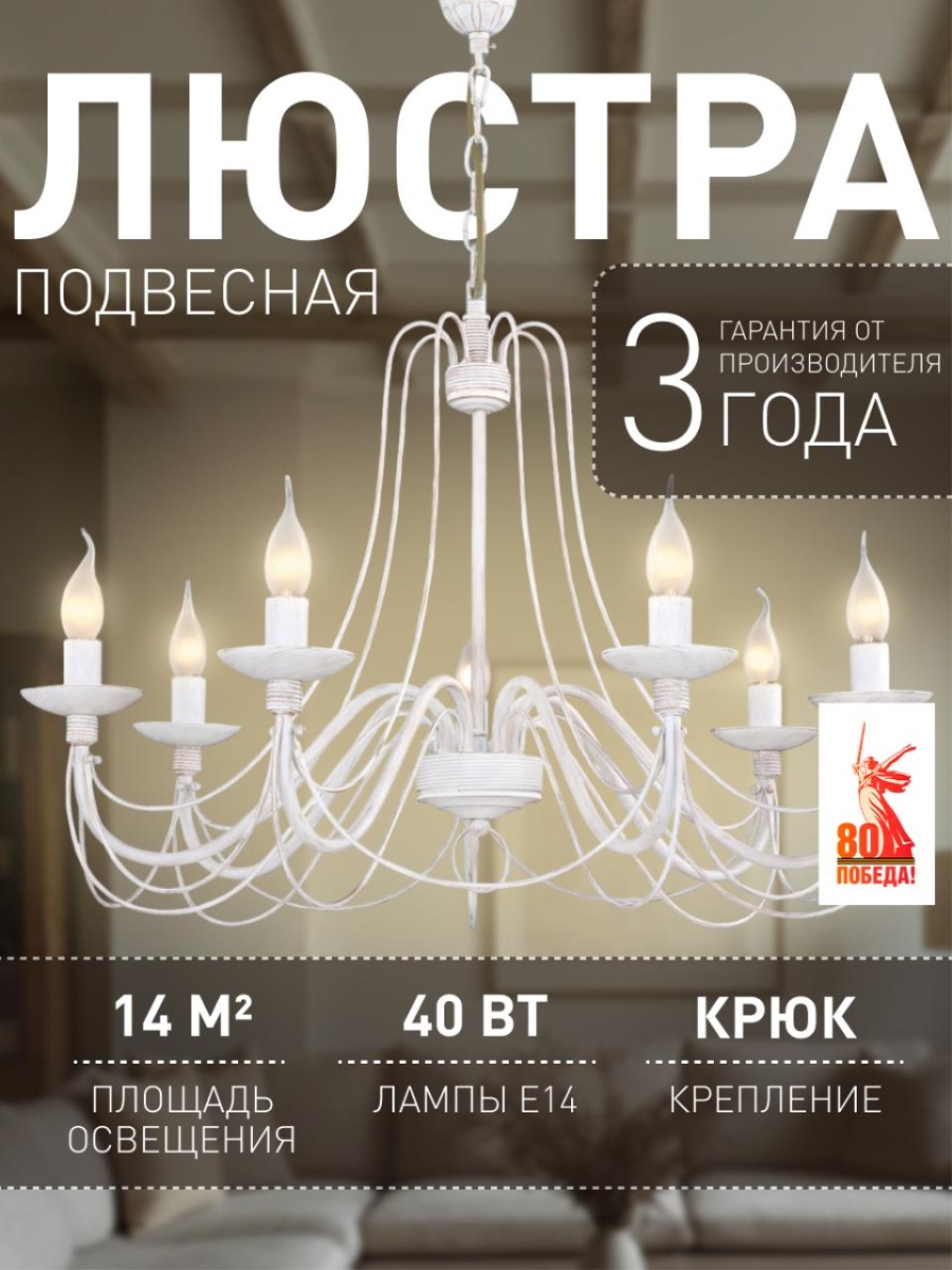 card-img