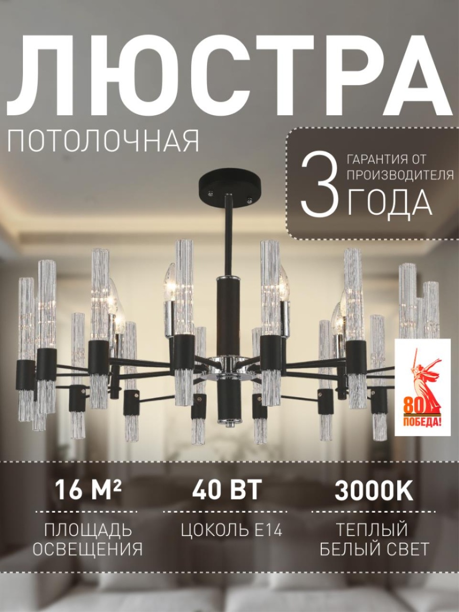 card-img