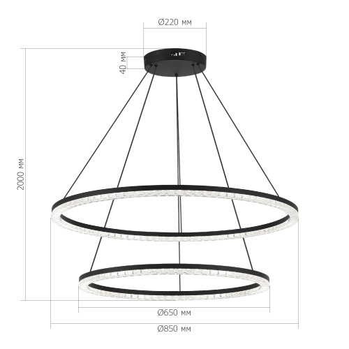 SL1018.403.02 Светильник подвесной ST-Luce черный/прозрачный LED 1*96W 4000K ЭВКЛИДИК