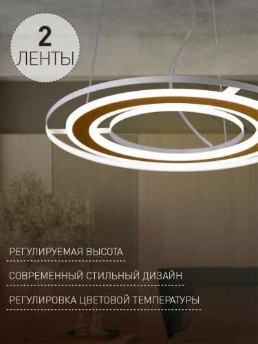 Подвесная люстра 4696-4P