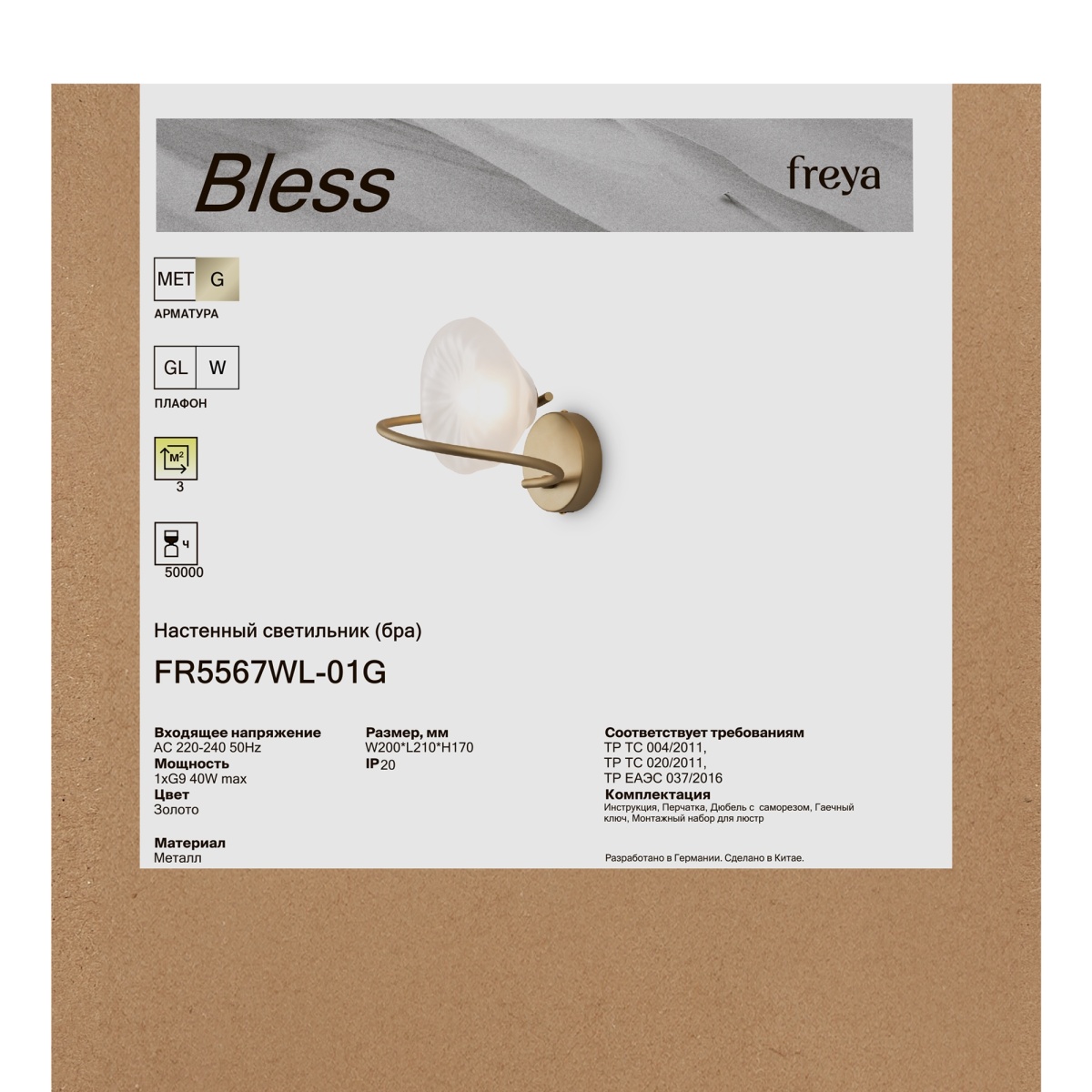 card-img