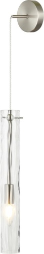 Светильник подвесной настенный Stilfort 2193/11/01PW серия Perfecto Light / Перфекто Лайт