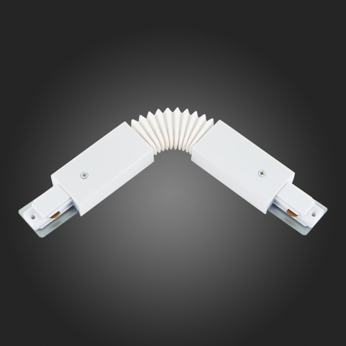 ST002.509.00 Коннектор гибкий ST-Luce Белый БЭЙС