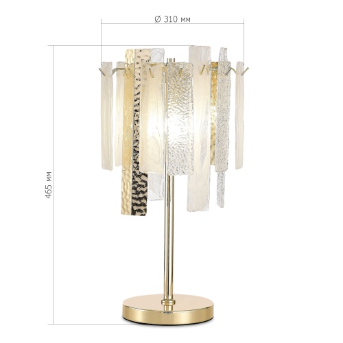 SL1636.204.03 Прикроватная лампа ST-Luce Золотистый/Белый, Золотистый E14 3*40W СКОЛАРЕ