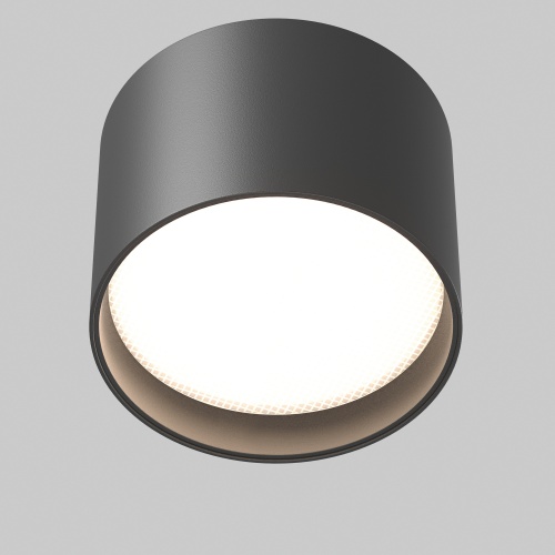 Потолочный светильник Technical C127CL-L7W4K-B