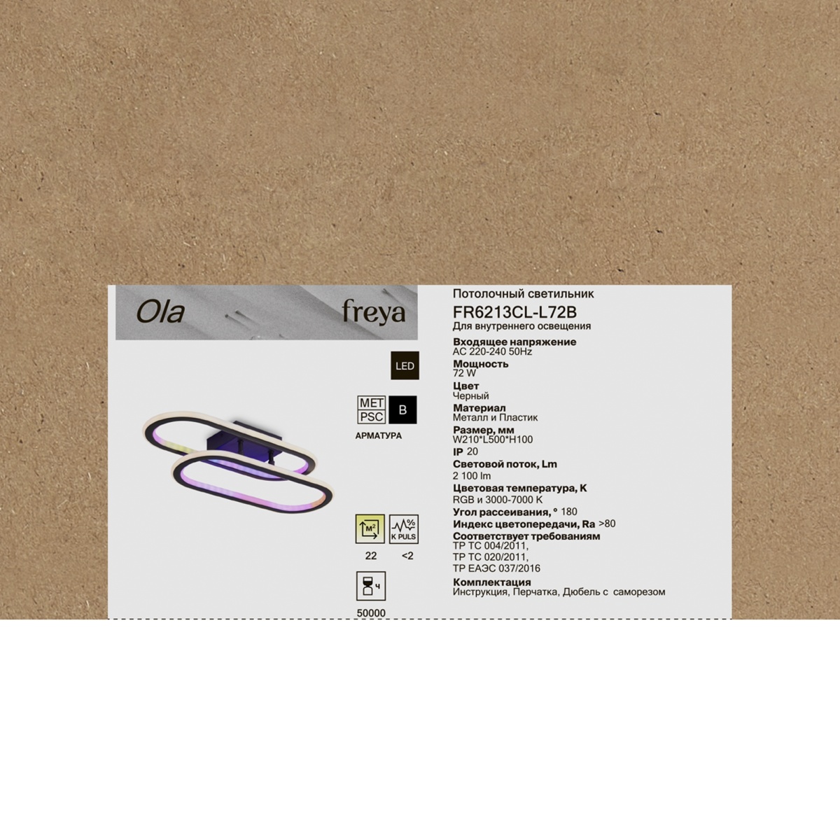 card-img