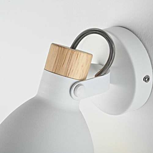 Настенное бра ONDER White 204453-26