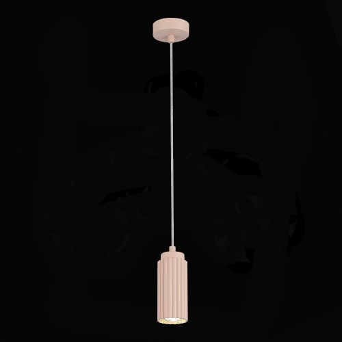 SL1213.603.01 Подвес ST-Luce Розовый/Розовый GU10 1*5W 4000K KENDO