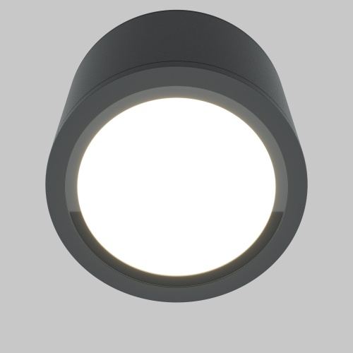 Потолочный светильник Technical C095CL-GX53-GR