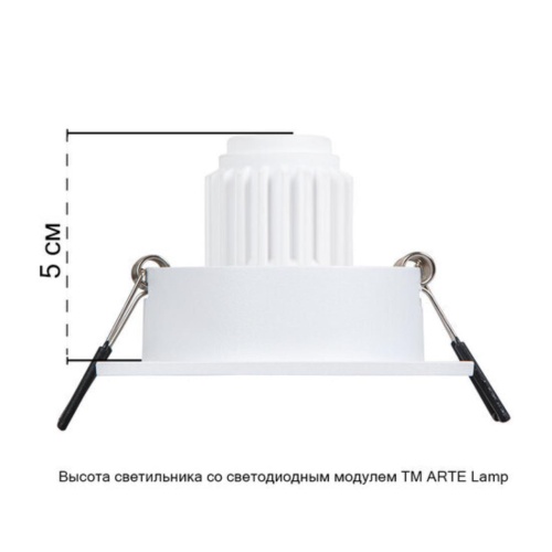 Точечный встраиваемый светильник Arte lamp A2068PL-1WH Светильник потолочный встраиваемый TARF MINI для MR11 75x75x22мм белый IP20 монтаж Ø65мм