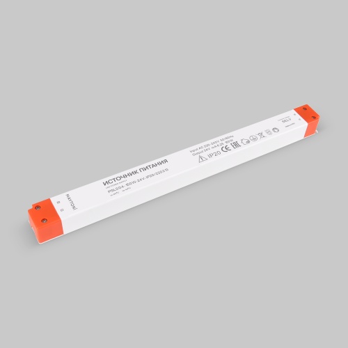 Источник напряжения Led Strip 220213