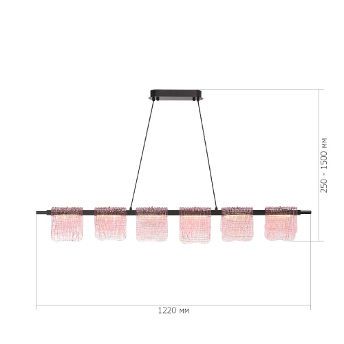 SL6021.403.36 Светильник подвесной ST-Luce черный/розовый LED 1*36W 3000K ВУАЛЬ