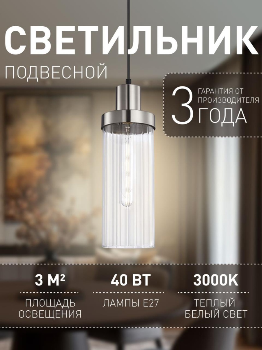 card-img