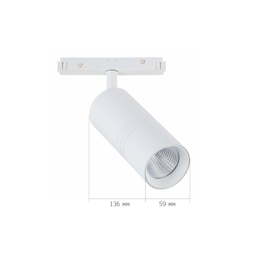 ST365.536.18 Магнитный трековый светильник белый LED 1*18W 3000K 1 530Lm Ra>80 36° IP20 L-xW60xH148 СКАЙЛАЙН 48V