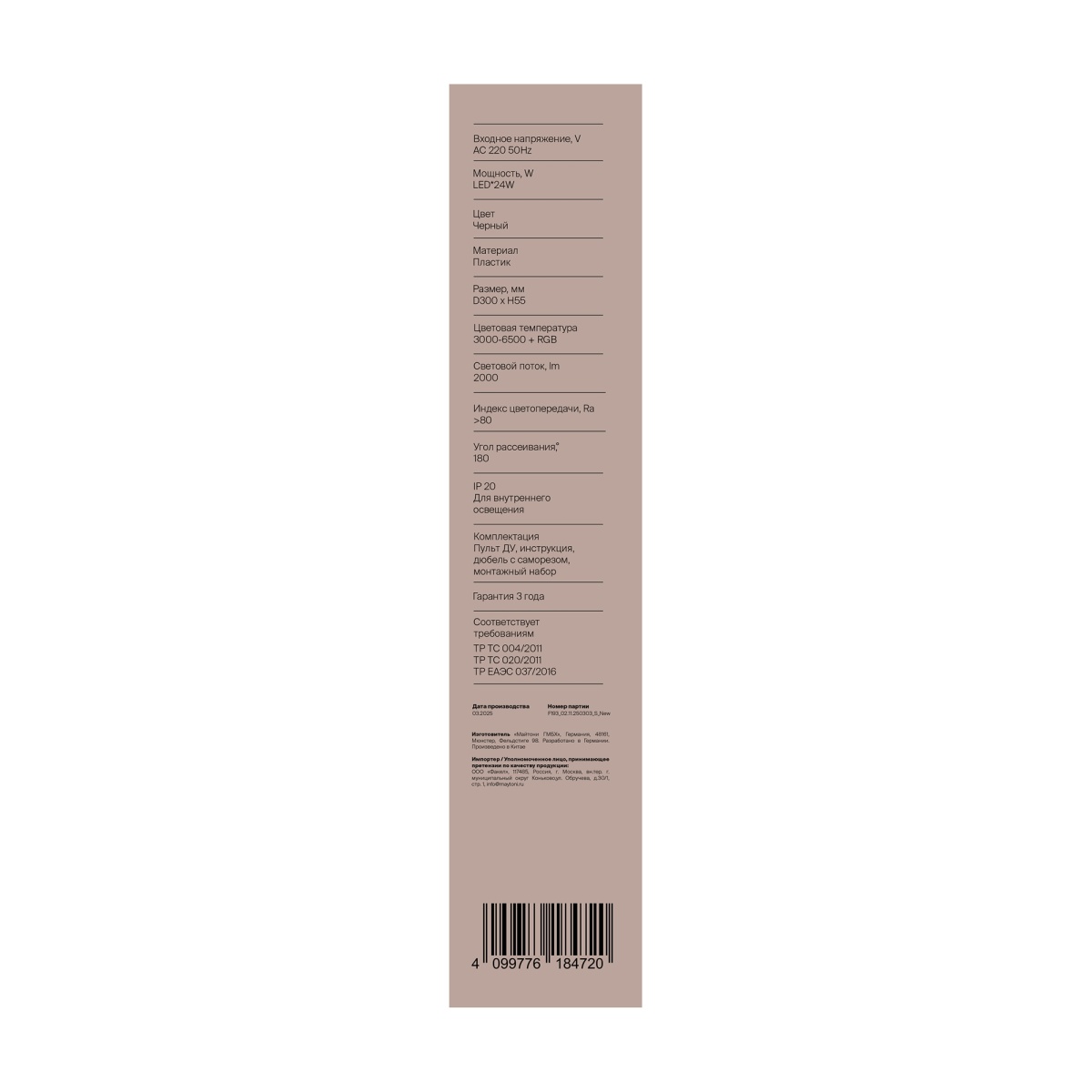 card-img