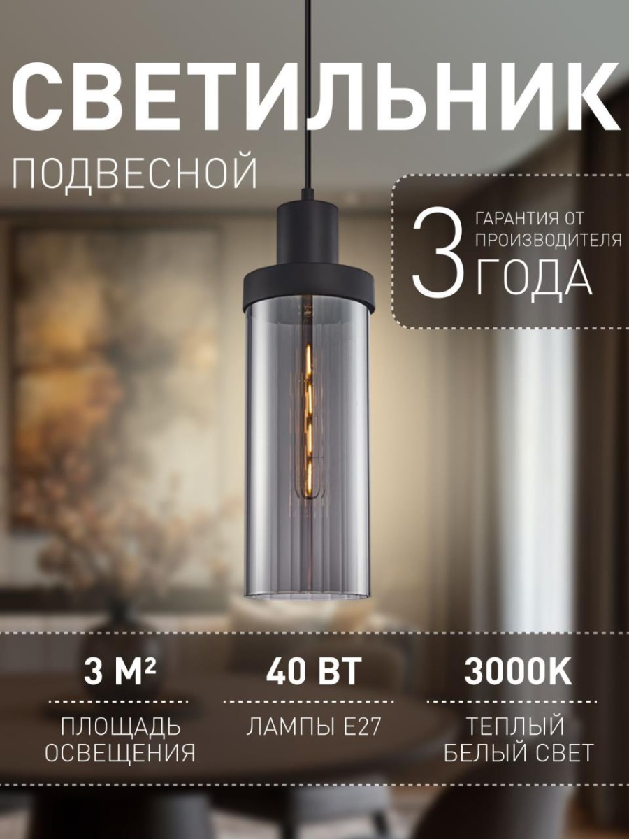 card-img