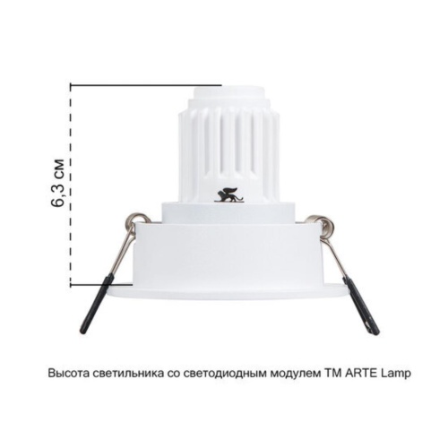 Точечный встраиваемый светильник Arte lamp A3536PL-1WH Светильник потолочный встраиваемый ACT MINI для MR11 Ø75x28мм белый IP20 монтаж Ø65мм