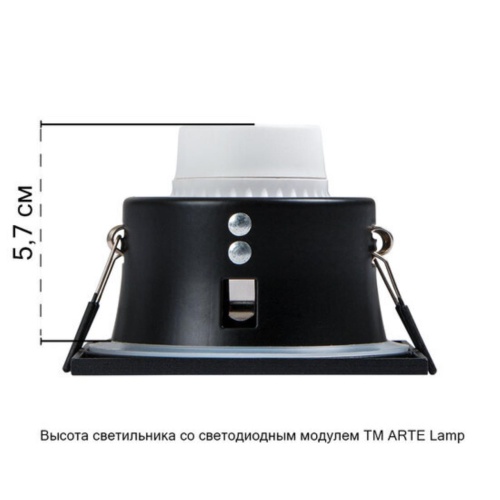Точечный встраиваемый светильник Arte lamp A2868PL-1BK Светильник потолочный встраиваемый HELM для MR16 85x85×44мм черный IP44 монтаж Ø80мм