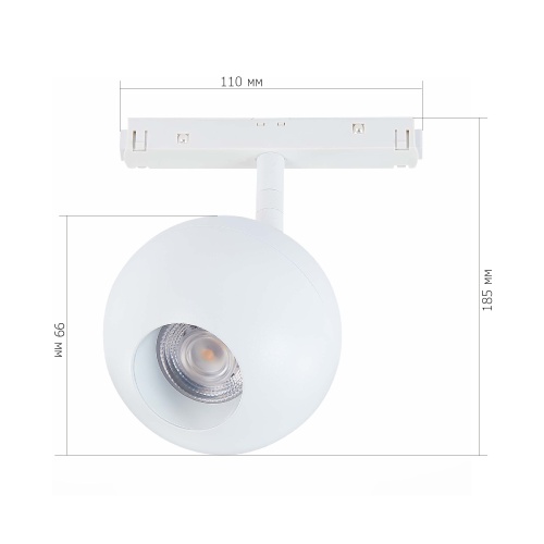ST354.546.12 Магнитный трековый светильник Белый LED 1*12W 4000K 680Lm Ra>80 36° IP20 L120xW100xH195 СКАЙЛАЙН 48V