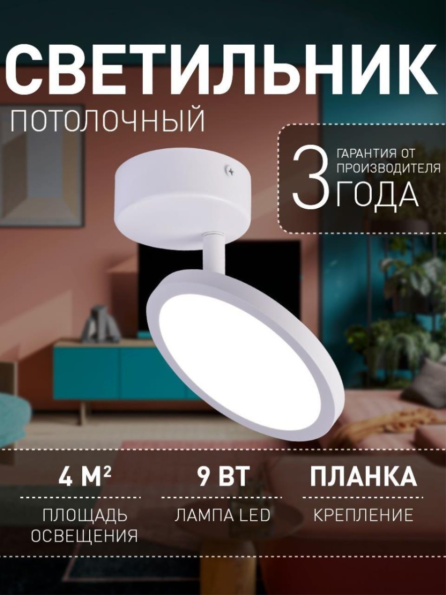 card-img
