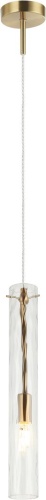Светильник подвесной настенный Stilfort 2193/05/01PW серия Perfecto Light / Перфекто Лайт