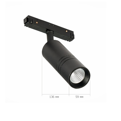 ST365.436.18 Магнитный трековый светильник Черный LED 1*18W 3000K 1 530Lm Ra>90 36° IP20 L-xW60xH148 СКАЙЛАЙН 48V